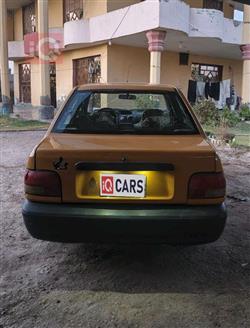 سايبا 131